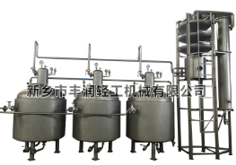 脫水機(jī)開機(jī)準(zhǔn)備工作